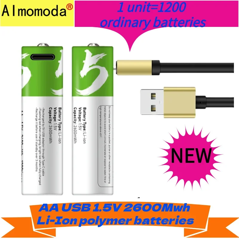 2024 AA USB rechargeable lithium 1.5V No.5 battery fast charging Type-C port electric toy remote control doorbell 1200 times 
2024 AA USB rechargeable lithium 1.5V No.5 battery fast charging Type-C port electric toy remote control doorbell 1200 times