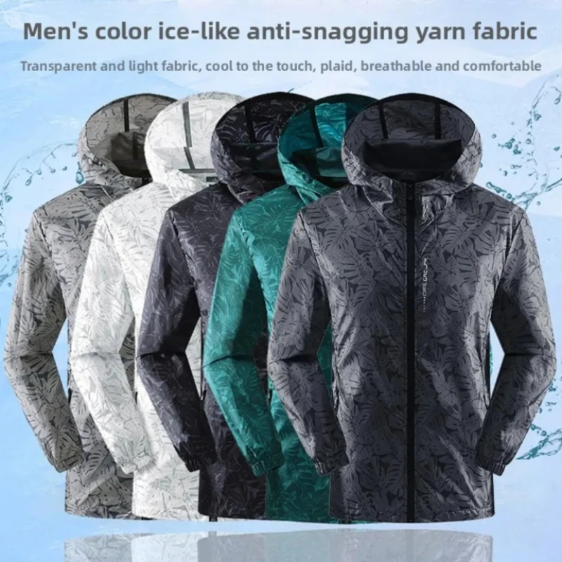 Summer Lightweight Hiking Jackets Men Breathable Fast Drying UV Resistant Jacket Man Outdoor Cycling Sports Sun Protection Coats
Summer Lightweight Hiking Jackets Men Breathable Fast Drying UV Resistant Jacket Man Outdoor Cycling Sports Sun Protection Coats