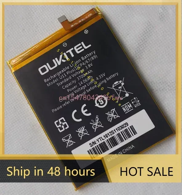 Новый аккумулятор для телефона Oukitel U11 Plus 3700 мАч 3,8 В для Oukitel U11 Plus 5,7 "FHD Octa Core MTK6750T
Новый аккумулятор для телефона Oukitel U11 Plus 3700 мАч 3,8 В для Oukitel U11 Plus 5,7 "FHD Octa Core MTK6750T