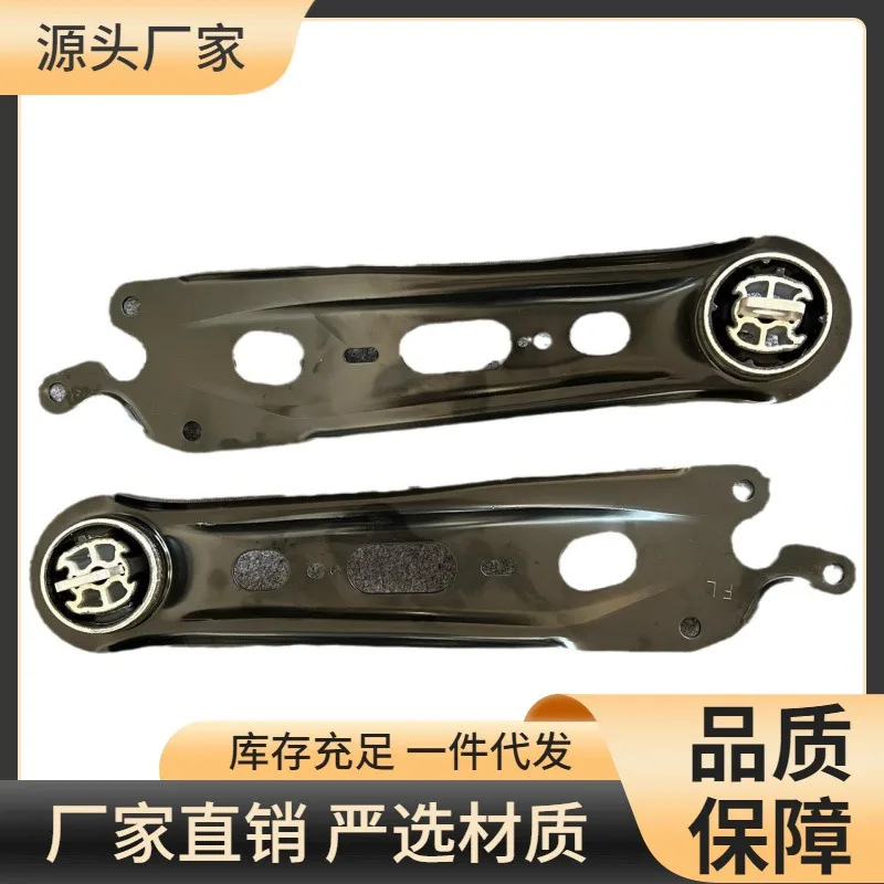 84175532 84175531 Подходит для рычага управления Buick, Chevrolet, Explorer GMC Terrain
84175532 84175531 Подходит для рычага управления Buick, Chevrolet, Explorer GMC Terrain