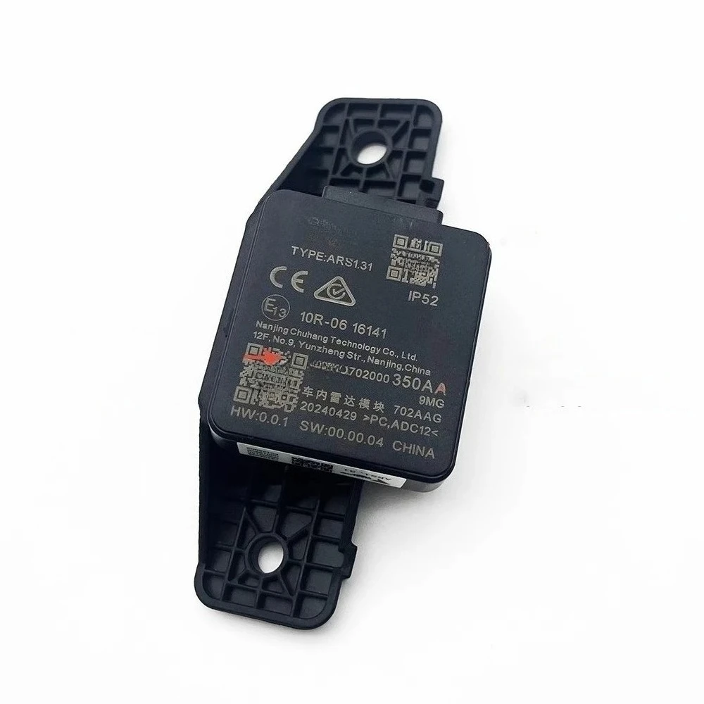 Radar Module for JETOUR T2,T1EJ,T1EJP, 702000350AA
Radar Module for JETOUR T2,T1EJ,T1EJP, 702000350AA