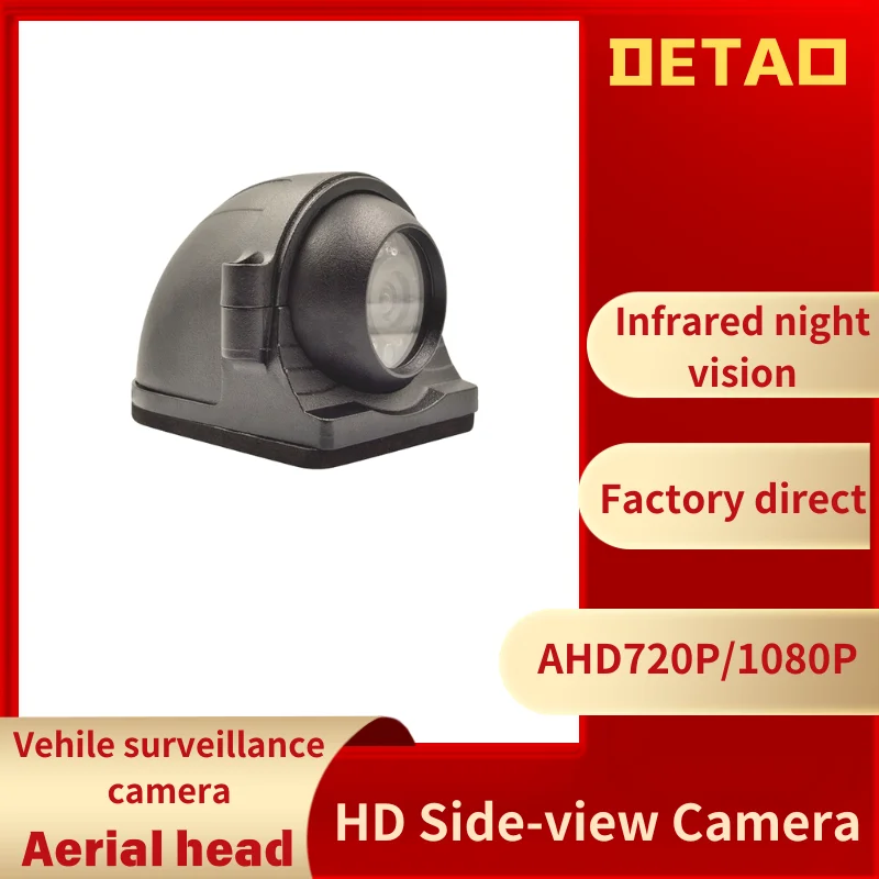 IP68 1080P car rear view mirror infrared waterproof night vision mirror camera Passenger car recorder car camera cars accessorie
IP68 1080P car rear view mirror infrared waterproof night vision mirror camera Passenger car recorder car camera cars accessorie