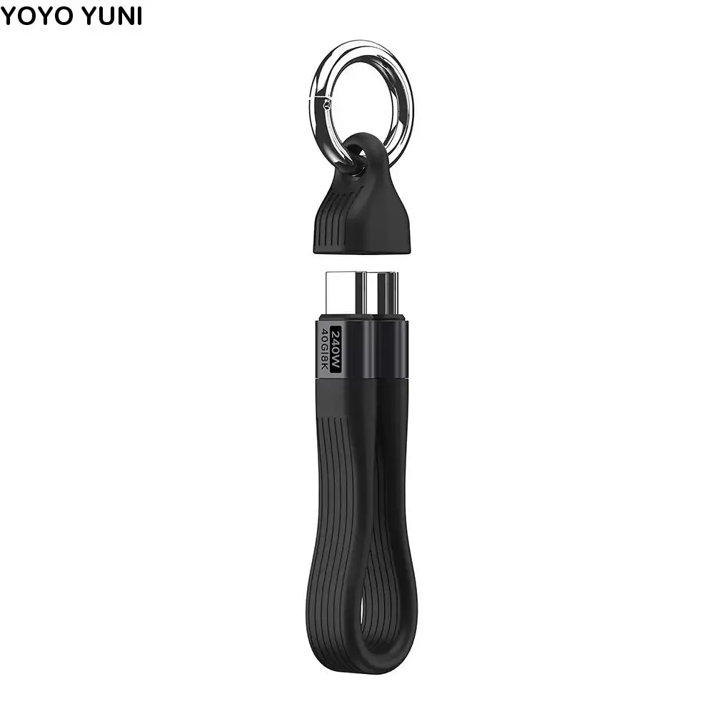 Keychain TPE USB 4 Cable Double Headed C to C Type C Data Cable PD 240W Charging Data Transfer Line Mobile Phone Accessories
Keychain TPE USB 4 Cable Double Headed C to C Type C Data Cable PD 240W Charging Data Transfer Line Mobile Phone Accessories