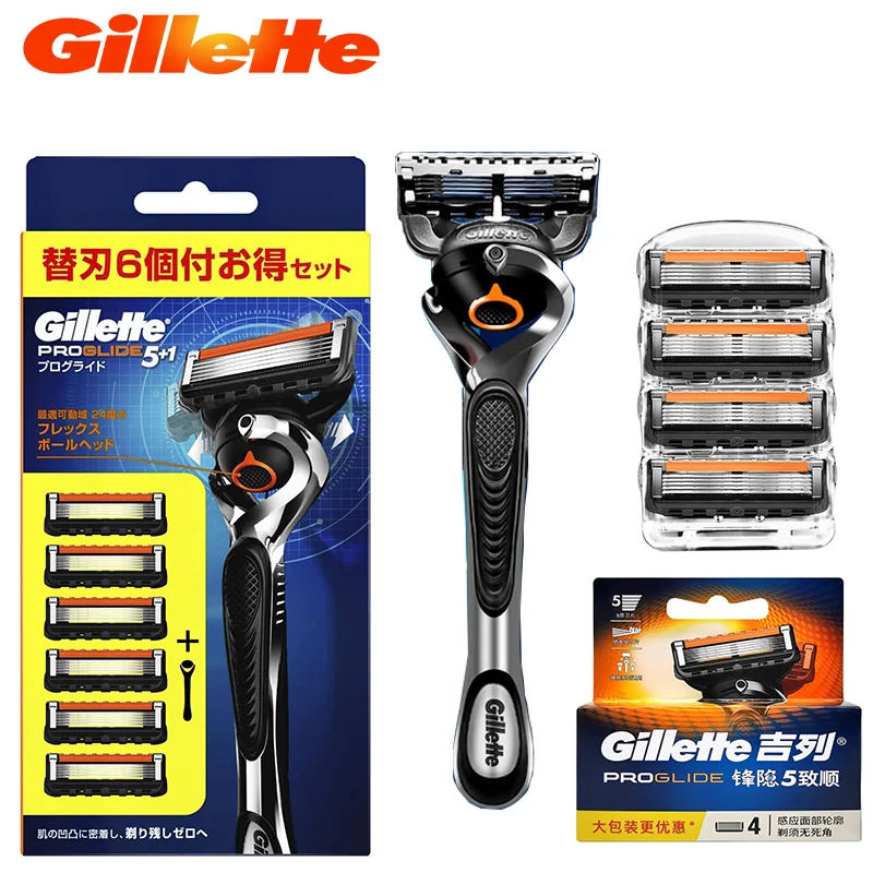 Gillette Fusion 5 ProGlide shaver,men's shaver,razor,men's razor,shaver set,5-layer shaver blades,stainless steel material
Gillette Fusion 5 ProGlide shaver,men's shaver,razor,men's razor,shaver set,5-layer shaver blades,stainless steel material