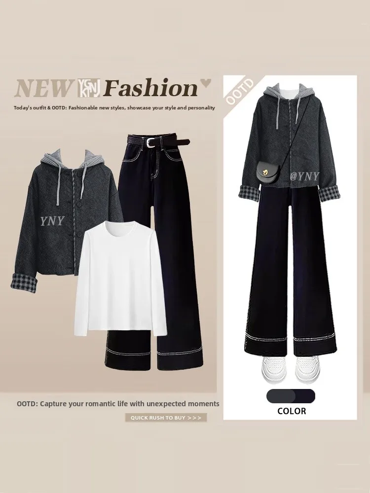Korean Style Casual Color Block Hooded Cotton Jacket Wide Leg Jeans Women's Autumn Winter Slimming Fashionable Outfit Set
Korean Style Casual Color Block Hooded Cotton Jacket Wide Leg Jeans Women's Autumn Winter Slimming Fashionable Outfit Set