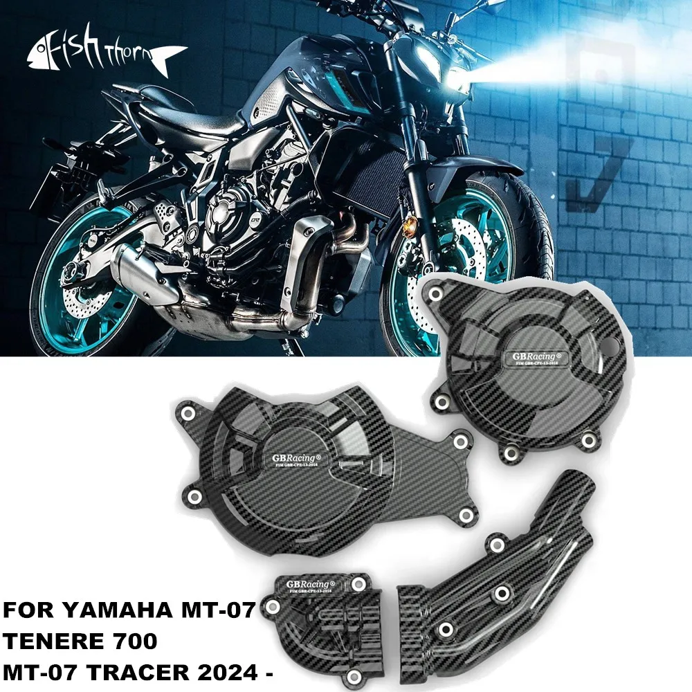Для Yamaha MT-07 MT07 XSR700 FZ-07 MT-07 TRACER TENERE 700 2023-2024 комплекты крышек двигателя мотоцикла, защита капота, крышка двигателя
Для Yamaha MT-07 MT07 XSR700 FZ-07 MT-07 TRACER TENERE 700 2023-2024 комплекты крышек двигателя мотоцикла, защита капота, крышка двигателя