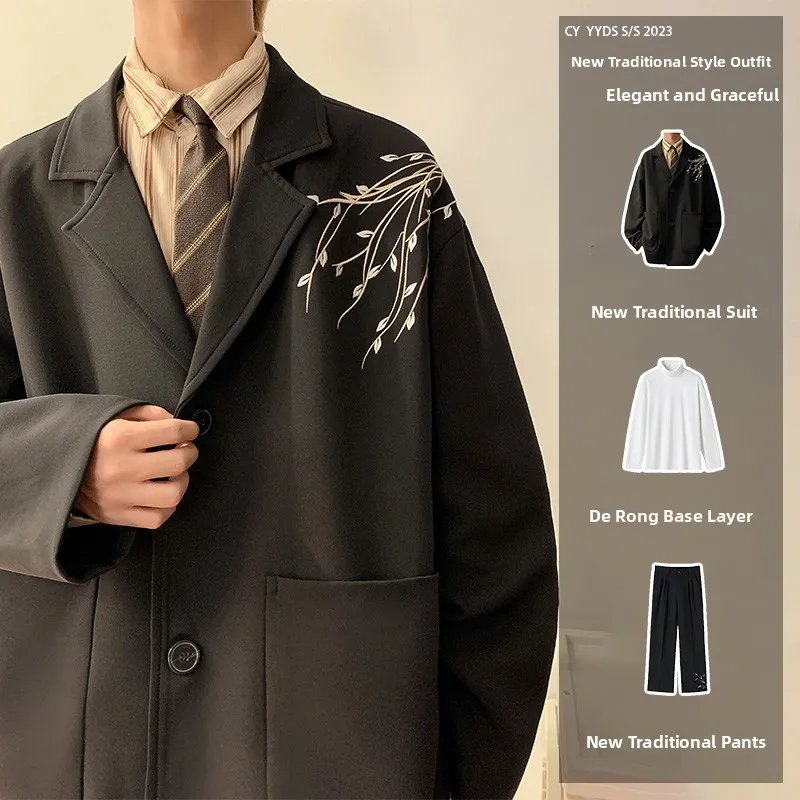 Новый китайский мужской костюм с вышивкой, комплект из трех предметов: модный осенний повседневный пиджак в западном стиле
Новый китайский мужской костюм с вышивкой, комплект из трех предметов: модный осенний повседневный пиджак в западном стиле