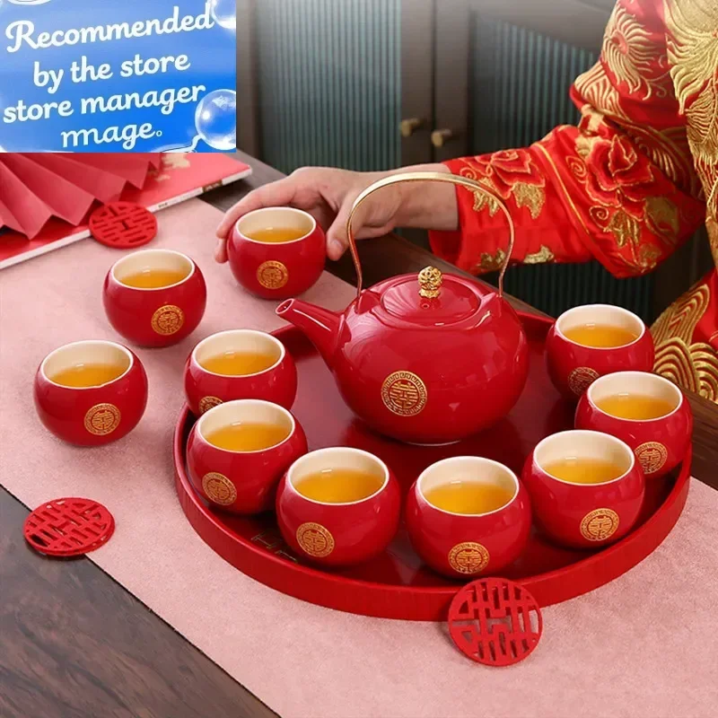 Chinese Wedding Tea Set, Red Ceramic Teapot Set, Home Filter Teapot, Customized Master Cup,Non Refundable for Non Quality Issues
Chinese Wedding Tea Set, Red Ceramic Teapot Set, Home Filter Teapot, Customized Master Cup,Non Refundable for Non Quality Issues