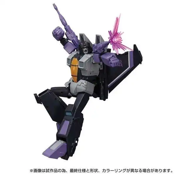 In Stock Transformation Toys MP52+ SW Skywarp KO Assembly Action Figure Model Toy in Stock, Ships Within 24 Hours of Purchase
In Stock Transformation Toys MP52+ SW Skywarp KO Assembly Action Figure Model Toy in Stock, Ships Within 24 Hours of Purchase