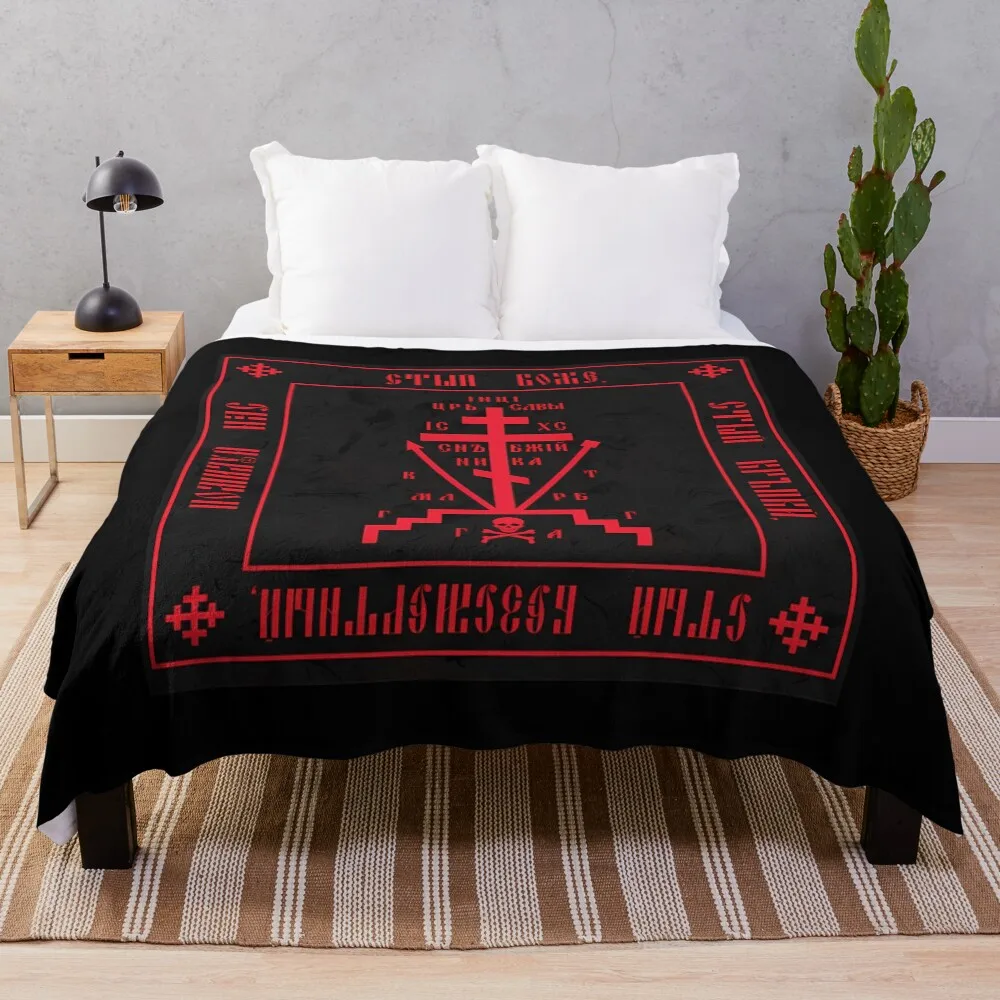 Calvary Cross (Christian Orthodox Monastic Symbol) \t Throw Blanket Furrys Soft Plaid Bed covers Luxury Brand Blankets 
Calvary Cross (Christian Orthodox Monastic Symbol) \t Throw Blanket Furrys Soft Plaid Bed covers Luxury Brand Blankets