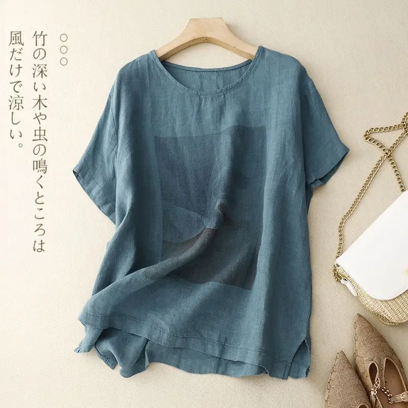 Summer New Arrival Classic Casual Simple Style Elegant and Artistic Printed Pattern Women's Plus Size Versatile T-Shirt
Summer New Arrival Classic Casual Simple Style Elegant and Artistic Printed Pattern Women's Plus Size Versatile T-Shirt