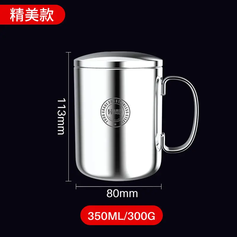 YJQ304 stainless steel mug afternoon tea coffee cup double anti-scalding cover
YJQ304 stainless steel mug afternoon tea coffee cup double anti-scalding cover