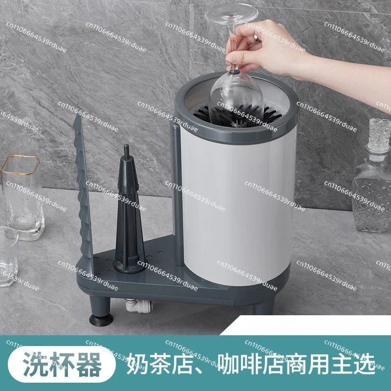 Coffee Shop Washer Cup Brush Machine Bar Bar Sink Press Wash Wash Beer Wash Machine
Coffee Shop Washer Cup Brush Machine Bar Bar Sink Press Wash Wash Beer Wash Machine