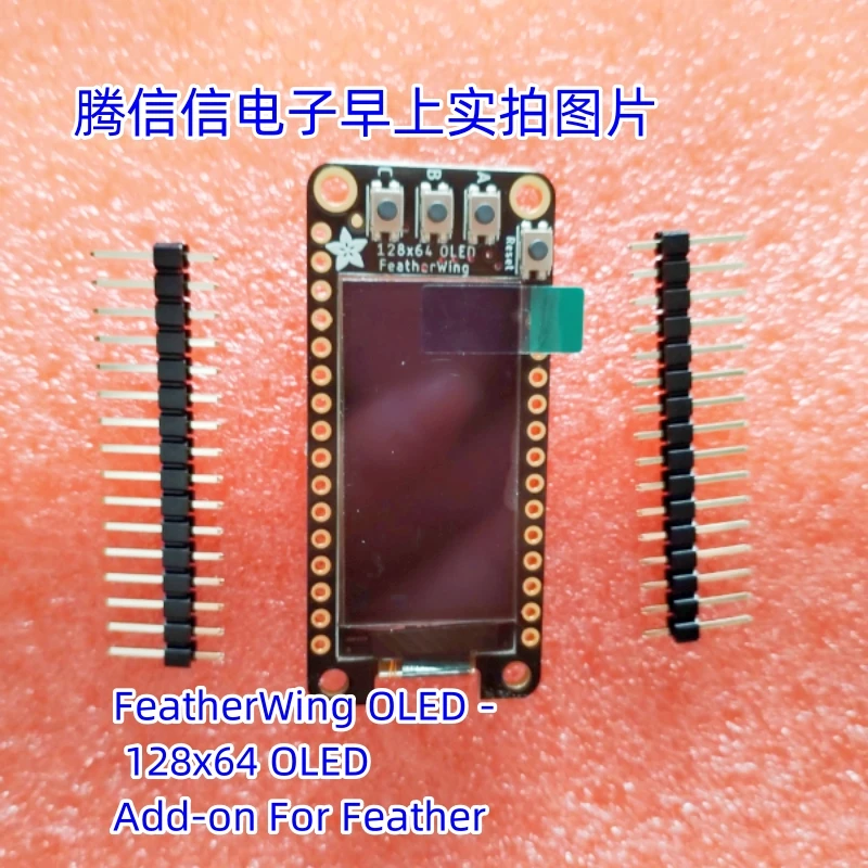 4650 FeatherWing OLED - 128x64 OLED Add-on For Feather - STEMMA QT / Qwiic Feather
4650 FeatherWing OLED - 128x64 OLED Add-on For Feather - STEMMA QT / Qwiic Feather