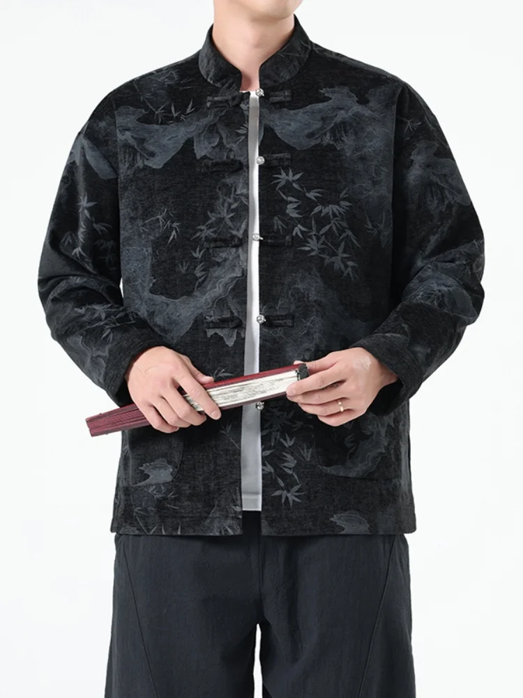 New Chinese Sle Men's Jaet with Button Decorations Stand Collar Dad Clothes Middle-Aged And ly Outerwear Breathable
New Chinese Sle Men's Jaet with Button Decorations Stand Collar Dad Clothes Middle-Aged And ly Outerwear Breathable