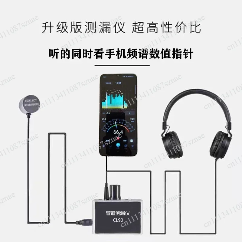 Portable Underground Water Leak Detector for Plumbing and Radiant Heating, High Sensitivity, Connects to Mobile Device
Portable Underground Water Leak Detector for Plumbing and Radiant Heating, High Sensitivity, Connects to Mobile Device