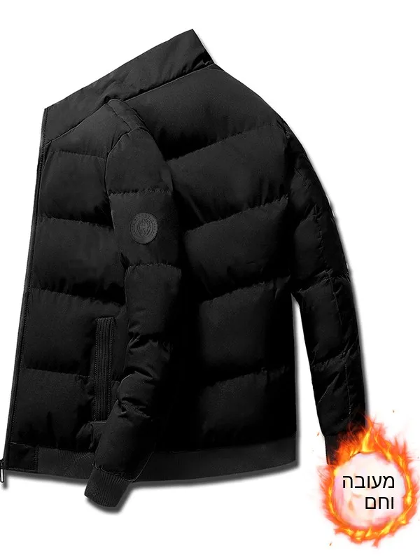 Men's Fleece Lined Loose Fit Stand Collar Windproof Cotton Jacket Autumn Winter Warm Coat Casual Style Standard Size Polyeste...
Men's Fleece Lined Loose Fit Stand Collar Windproof Cotton Jacket Autumn Winter Warm Coat Casual Style Standard Size Polyeste...