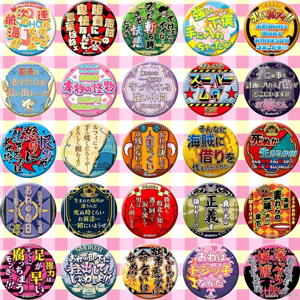 ONEPIECE значок аниме булавки цельный Луффи Зоро Нами Чоппер Санджи Робин Франки Брук Джинбе цитаты персонажа манга косплей
ONEPIECE значок аниме булавки цельный Луффи Зоро Нами Чоппер Санджи Робин Франки Брук Джинбе цитаты персонажа манга косплей