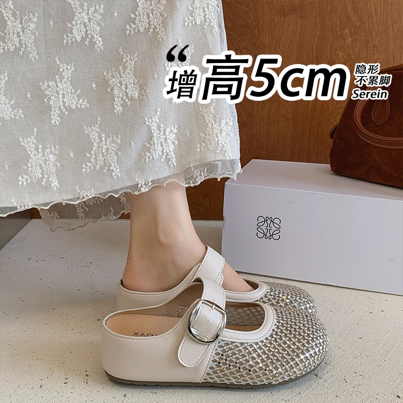 Rhinestone Mesh Mule Slippers Women Buckle Ankle Strap Mid Heel Backless Mary Jane Beige Silver Two Colors Casual Daily Sandals
Rhinestone Mesh Mule Slippers Women Buckle Ankle Strap Mid Heel Backless Mary Jane Beige Silver Two Colors Casual Daily Sandals