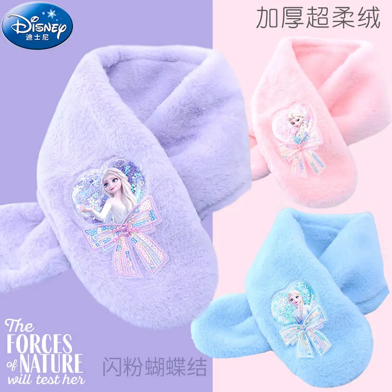 Disney Girl's Scarf Anna and Elsa Winter Keep Warm Plush Fur Gradient Color Kawaii Frozen Princess Elsa Neck Scarfs for Children
Disney Girl's Scarf Anna and Elsa Winter Keep Warm Plush Fur Gradient Color Kawaii Frozen Princess Elsa Neck Scarfs for Children