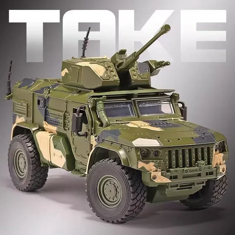 1:32 металлический тигровый бронированный автомобиль, модель грузовика, отлитый под давлением, модель военного Взрывобезопасного автомобиля, детская игрушка в подарок
1:32 металлический тигровый бронированный автомобиль, модель грузовика, отлитый под давлением, модель военного Взрывобезопасного автомобиля, детская игрушка в подарок