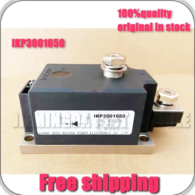 IKP3001650 SHEN SHE NEW MODULE
IKP3001650 SHEN SHE NEW MODULE