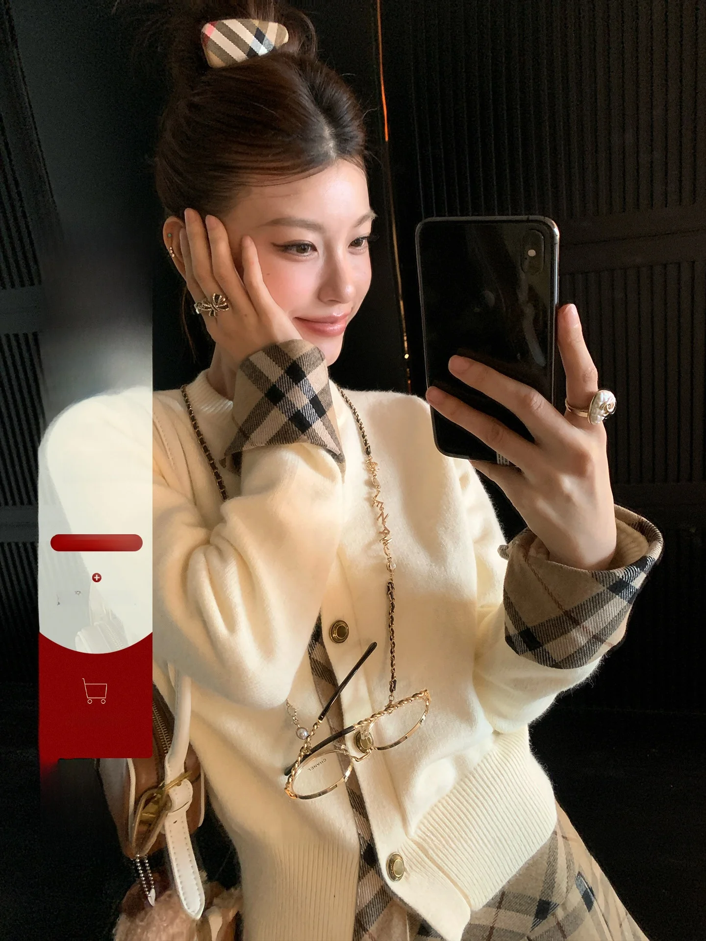 LIONE Milk White Splice Sweater Cardigan Khaki Plaid Skirt Set Fake Two-Piece Winter Fashion College Style Women's Outfit
LIONE Milk White Splice Sweater Cardigan Khaki Plaid Skirt Set Fake Two-Piece Winter Fashion College Style Women's Outfit