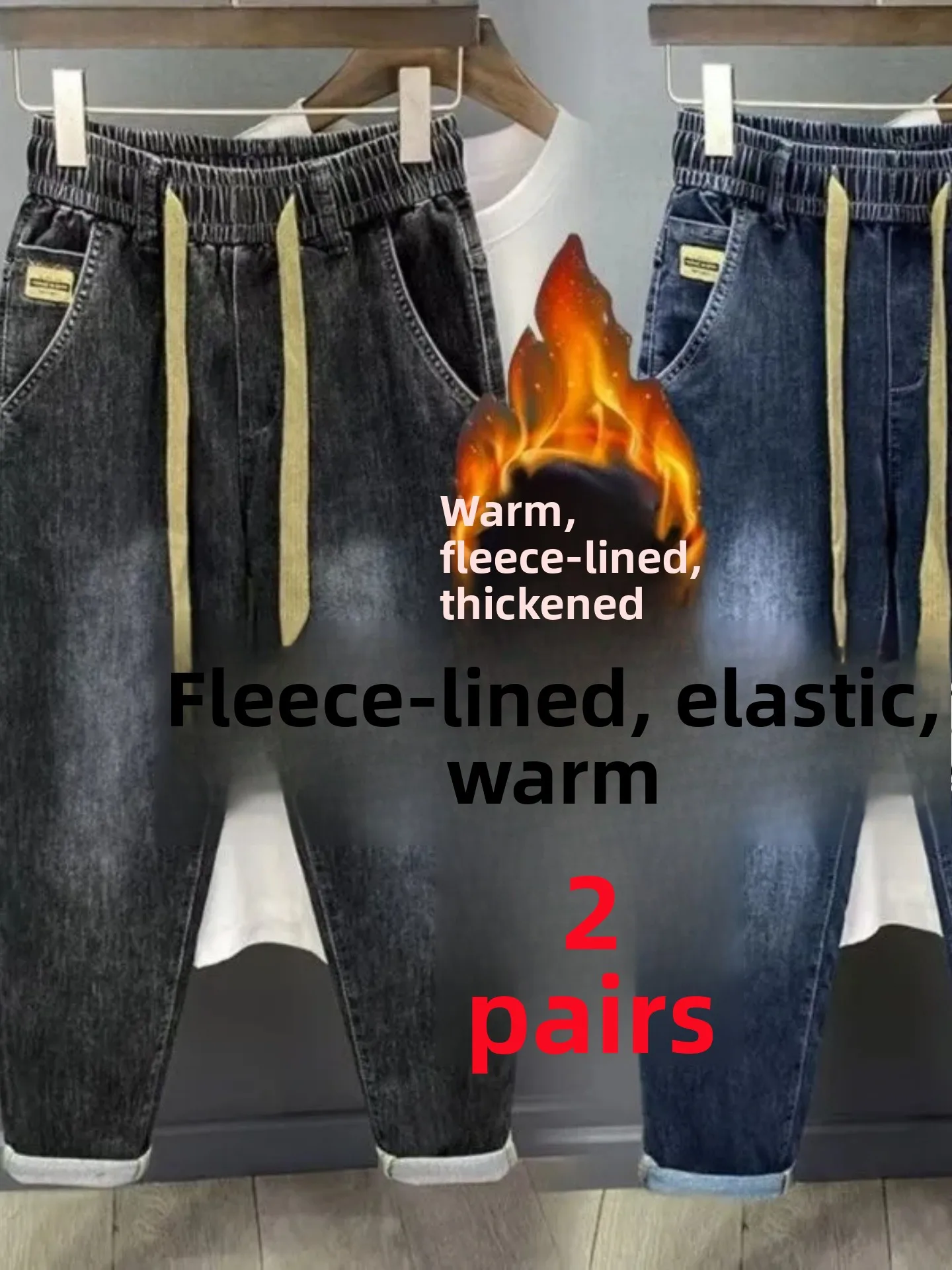 Men's Fce Lined Jeans Casual Loose Fit Straight Leg Work Trousers Autumn Winter Dstring Comfortable Warm Wear Resistant
Men's Fce Lined Jeans Casual Loose Fit Straight Leg Work Trousers Autumn Winter Dstring Comfortable Warm Wear Resistant