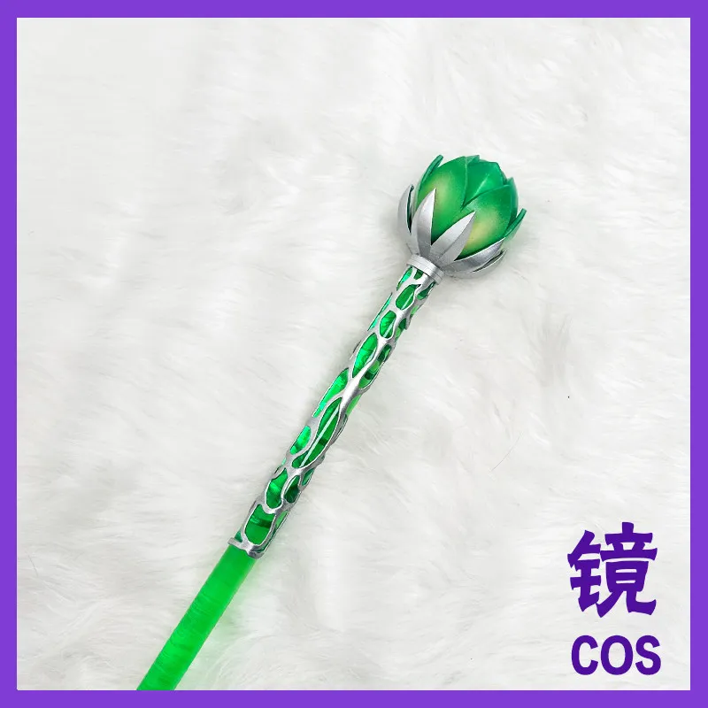 Saint Cai er staff Throne of Divine Seal Cosplay Props Halloween Christmas Fancy Party Costumes Accessories
Saint Cai er staff Throne of Divine Seal Cosplay Props Halloween Christmas Fancy Party Costumes Accessories