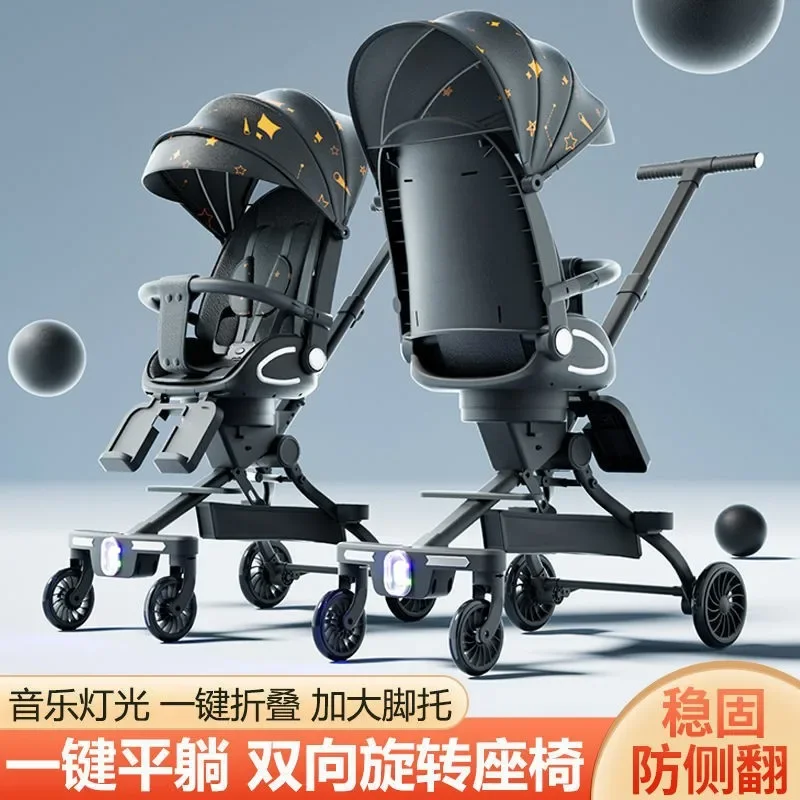 Baby Stroller Children's Umbrella Cart High Landscape Walking Tool Sitting Lying Down Lightweight Foldable Two-way Walking
Baby Stroller Children's Umbrella Cart High Landscape Walking Tool Sitting Lying Down Lightweight Foldable Two-way Walking