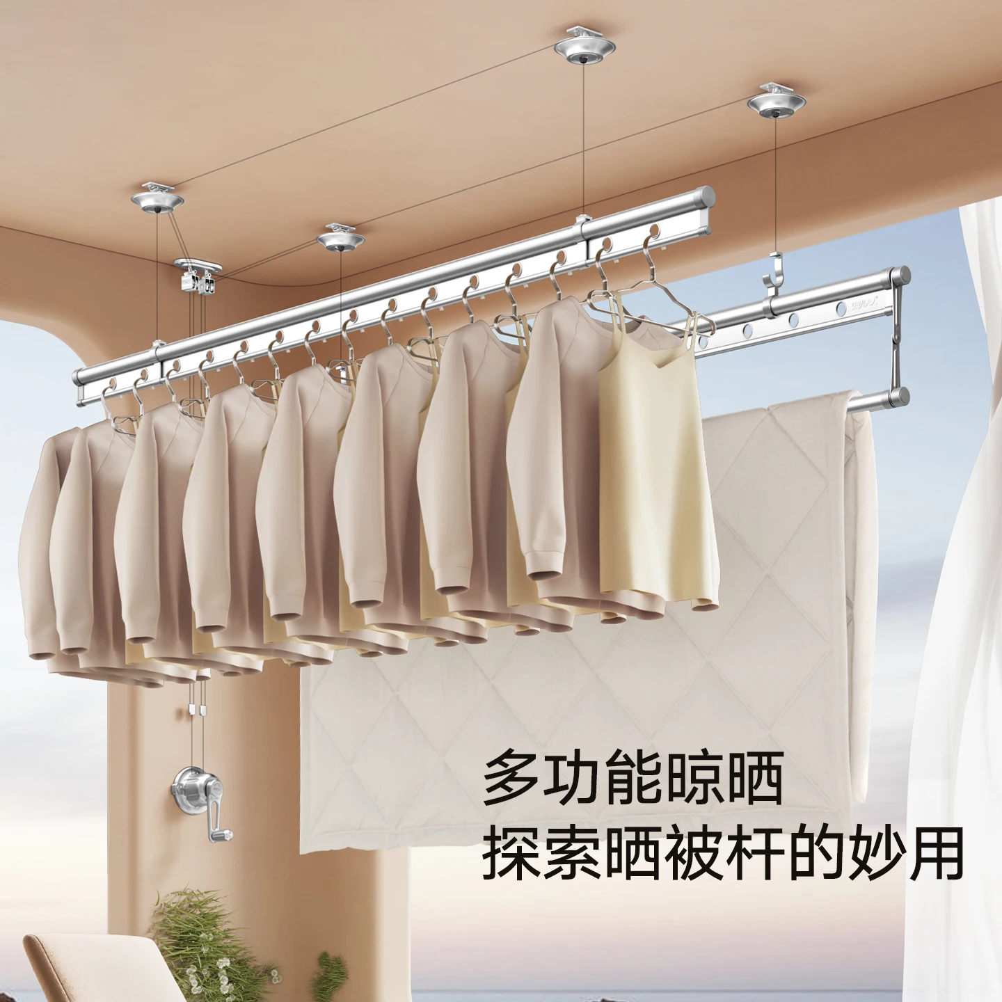 Lifting drying rack Balcony hand crank Clothes drying rod Top installation Automatic double rod Manual drying rack Cooling artif
Lifting drying rack Balcony hand crank Clothes drying rod Top installation Automatic double rod Manual drying rack Cooling artif