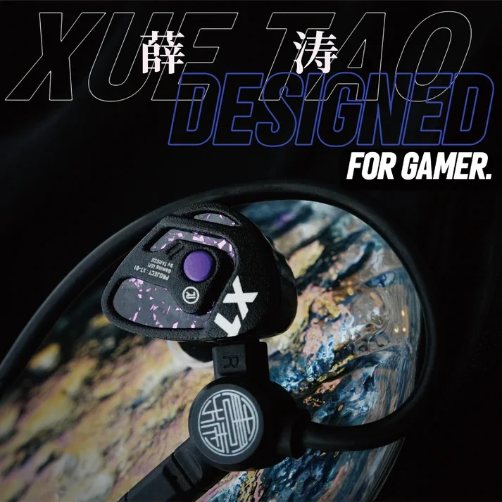 TANGZU Xue Tao 10 мм с одним динамическим драйвером и стеклянной диафрагмой, игровые наушники-вкладыши с монитором
TANGZU Xue Tao 10 мм с одним динамическим драйвером и стеклянной диафрагмой, игровые наушники-вкладыши с монитором