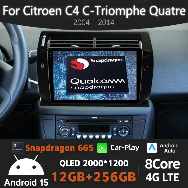Автомобильное радио Android 15 для Citroen C4 C-Triomphe Quatre 2004-2014 Мультимедийный стерео видеоплеер 4G WIFI 2DIN QLED Головное устройство BT
Автомобильное радио Android 15 для Citroen C4 C-Triomphe Quatre 2004-2014 Мультимедийный стерео видеоплеер 4G WIFI 2DIN QLED Головное устройство BT