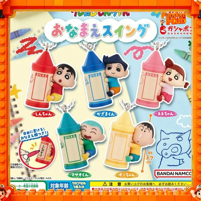 Bandai Crayon Shin-Chan Gp Figure Pendant Keychain Anime Peripheral Bag Decoration Toy Gift For Anime Collectors
Bandai Crayon Shin-Chan Gp Figure Pendant Keychain Anime Peripheral Bag Decoration Toy Gift For Anime Collectors