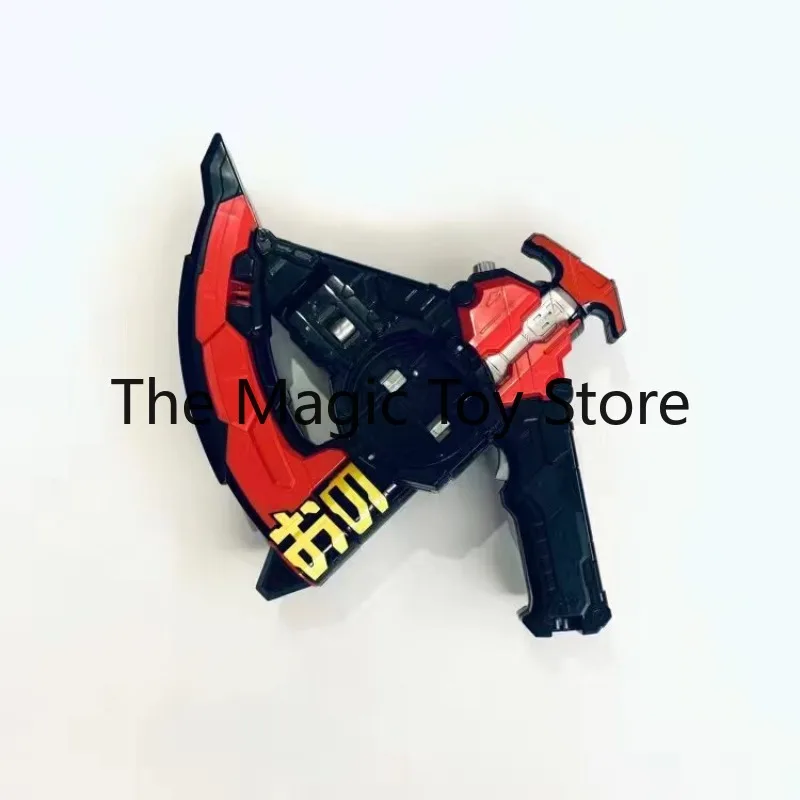 Original Kamen Rider Weapons: Build Ghost Kamen Rider 01 Smoke Gun & Briefcase Sword - Toys, Models Collectibles, Birthday Gifts
Original Kamen Rider Weapons: Build Ghost Kamen Rider 01 Smoke Gun & Briefcase Sword - Toys, Models Collectibles, Birthday Gifts