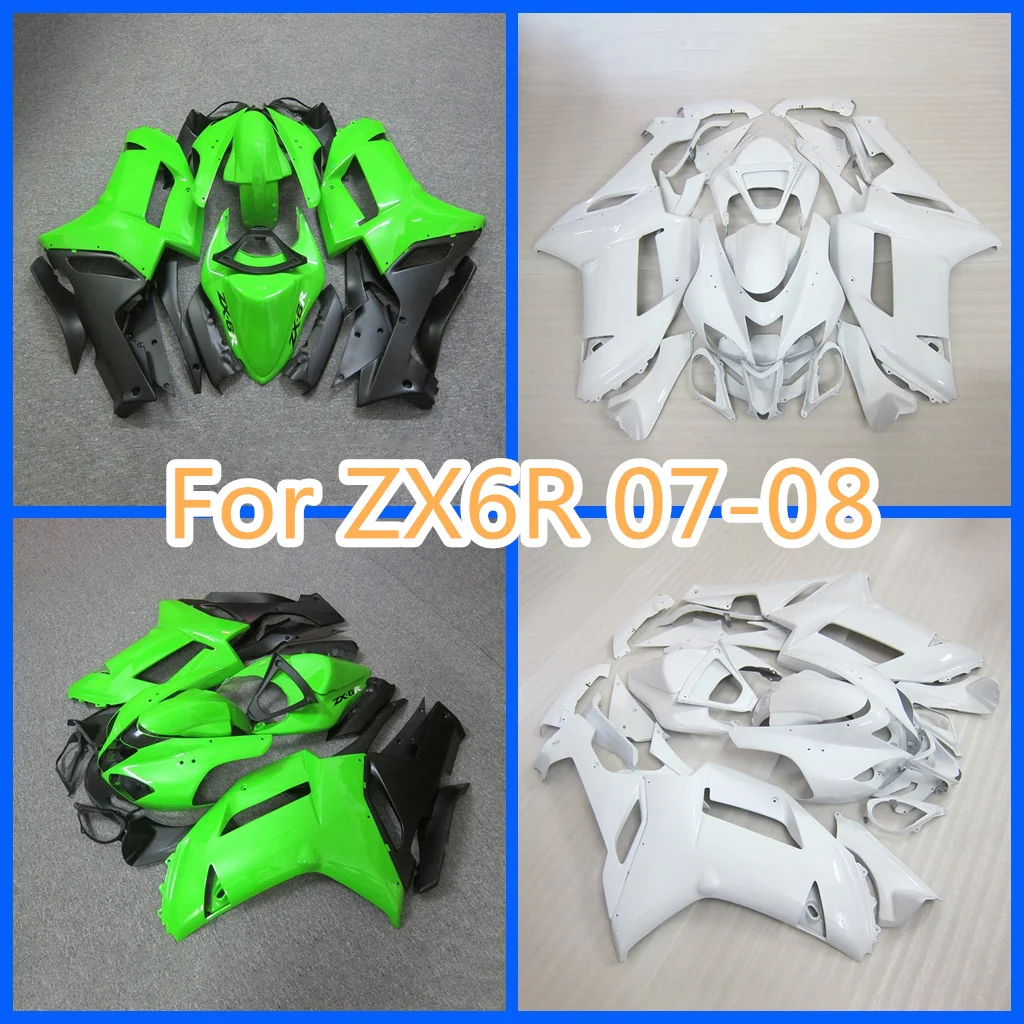 Обтекатель мотоцикла Prime для Kawasaki Ninja Ninja 07 08 ZX-6R ZX 6R 2007-2008 ZX6R, спортивный обвес из АБС-пластика
Обтекатель мотоцикла Prime для Kawasaki Ninja Ninja 07 08 ZX-6R ZX 6R 2007-2008 ZX6R, спортивный обвес из АБС-пластика