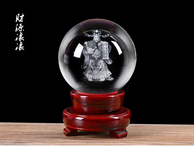 Efficacious HOME shop Mascot- God of wealth Asia Cai Shen Ye Money Drawing FENG SHUI Figurine 3D Crystal sculpture statue
Efficacious HOME shop Mascot- God of wealth Asia Cai Shen Ye Money Drawing FENG SHUI Figurine 3D Crystal sculpture statue