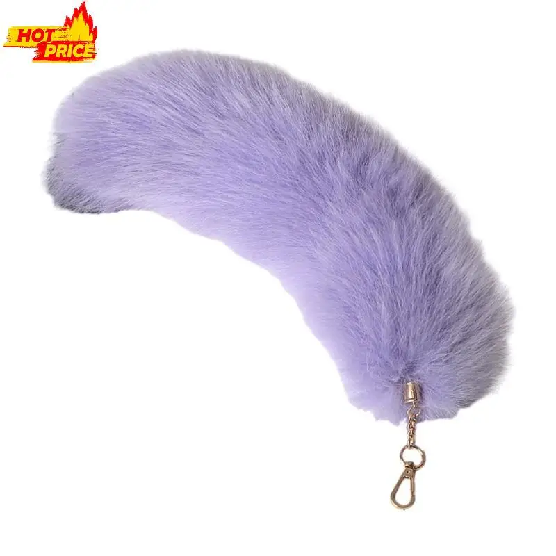 Fashionable Tail Keychain Plush Bag Pendant Trendy Decoration for Women and Girl
Fashionable Tail Keychain Plush Bag Pendant Trendy Decoration for Women and Girl