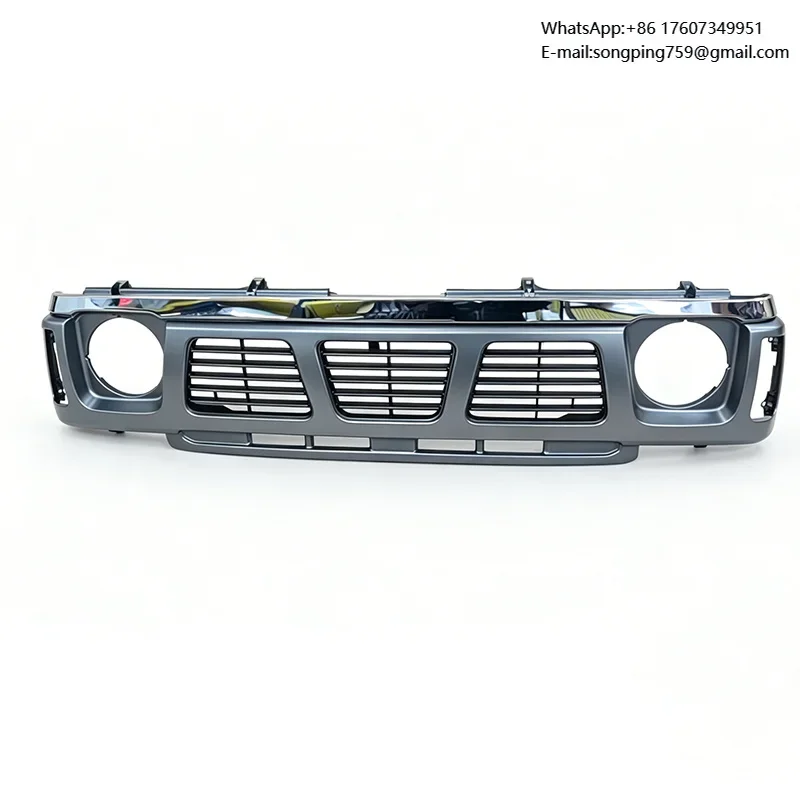 FRONT GRILLE for NISSAN PATROL Y60 1987~1997 (OEM NO. 62310-01J00;6231001J00) ABS Material New
FRONT GRILLE for NISSAN PATROL Y60 1987~1997 (OEM NO. 62310-01J00;6231001J00) ABS Material New