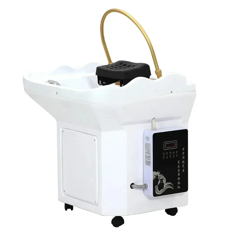 Shampoo Basin Movable Salon Hair Care Constant Temperature Head Treatment Bed Belt Fumigation Water Circulation Shampoo Basin
Shampoo Basin Movable Salon Hair Care Constant Temperature Head Treatment Bed Belt Fumigation Water Circulation Shampoo Basin