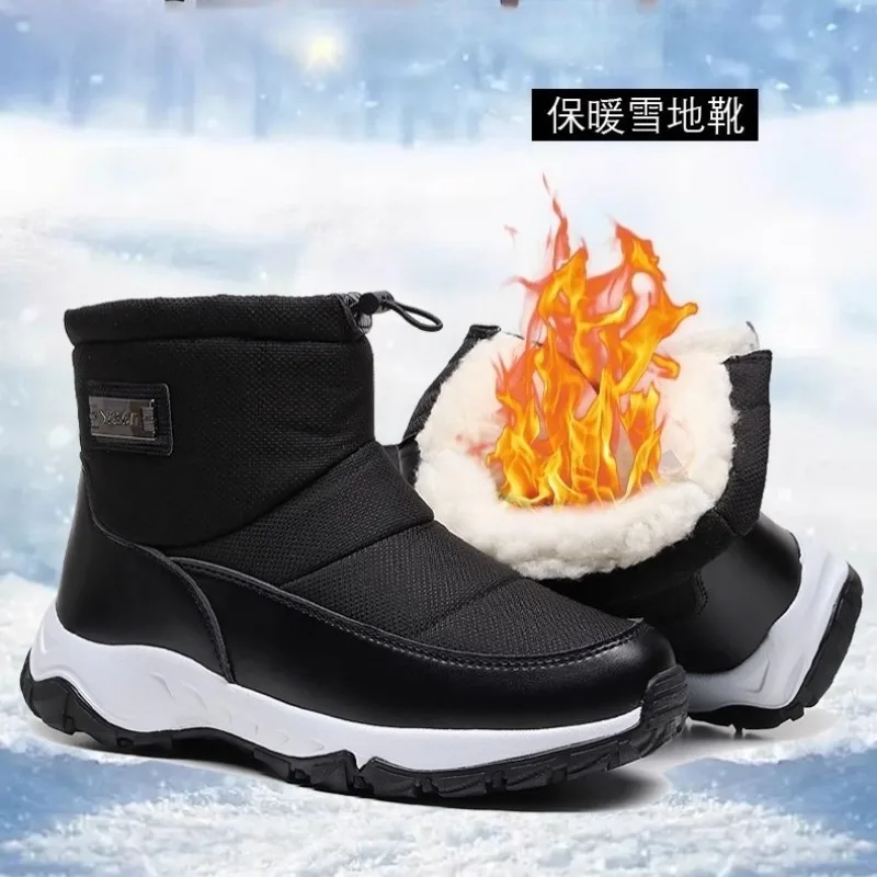 2026Winter New Men's Boots Thickened Plush Warm High-top Cotton Shoes Non-slip Platform Boots Men's Snow Boots Botas Para Hombre
2026Winter New Men's Boots Thickened Plush Warm High-top Cotton Shoes Non-slip Platform Boots Men's Snow Boots Botas Para Hombre