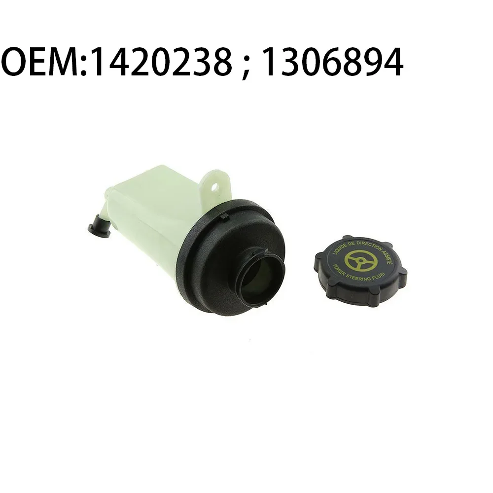 4M513R700AA Power Steering Hydraulic Oil Expansion Tank Bottle For Ford C-MAX Focus II 2 1306894 1420238 1358217 4M513R700AC
4M513R700AA Power Steering Hydraulic Oil Expansion Tank Bottle For Ford C-MAX Focus II 2 1306894 1420238 1358217 4M513R700AC