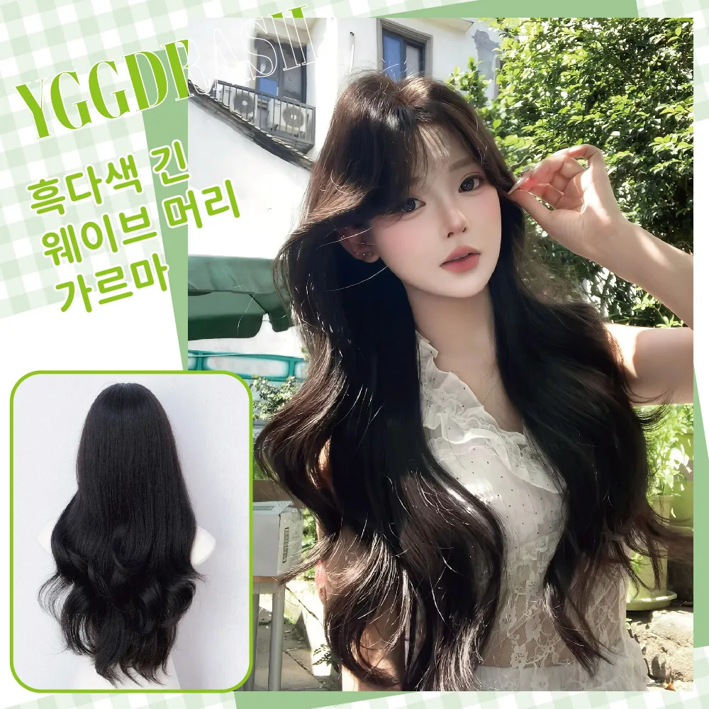 28-дюймовый черный, чайно-коричневый, женственный стиль, синтетические парики, средняя часть, длинные волнистые волосы, парик для женщин, повседневного использования, косплей, термостойкий
28-дюймовый черный, чайно-коричневый, женственный стиль, синтетические парики, средняя часть, длинные волнистые волосы, парик для женщин, повседневного использования, косплей, термостойкий