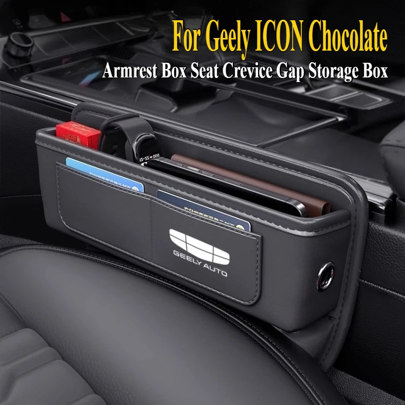 Для Geely ICON Chocolate 25, подлокотник с центральным управлением, ящик для хранения сиденья, модифицированные принадлежности для салона автомобиля, аксессуары
Для Geely ICON Chocolate 25, подлокотник с центральным управлением, ящик для хранения сиденья, модифицированные принадлежности для салона автомобиля, аксессуары