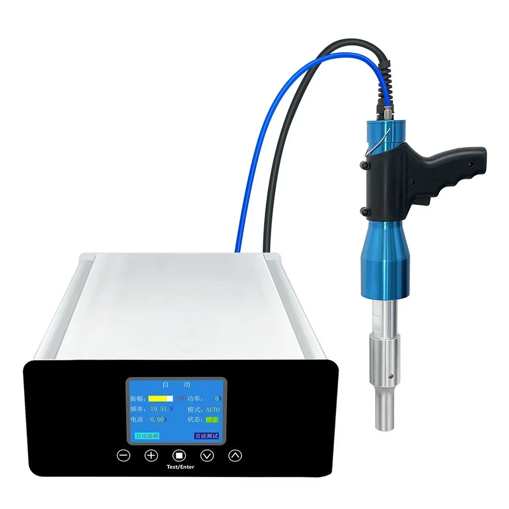 Toy welding machine, handheld fabric spot welding machine
Toy welding machine, handheld fabric spot welding machine