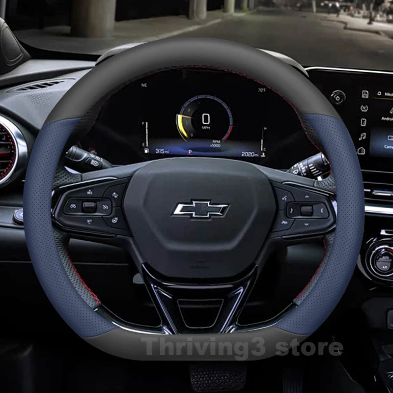 Leather Car Steering Wheel Cover For Chevrolet TRAX RS Activ 2014-2025 Car Style Auto Steering Wheel Chevrolet TRAX Accessories
Leather Car Steering Wheel Cover For Chevrolet TRAX RS Activ 2014-2025 Car Style Auto Steering Wheel Chevrolet TRAX Accessories