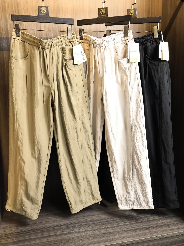 High-End Lenzing Fabric Wide Leg Pants Loose Fit Straight Leg Comfortable Spring Casual Trousers for Men Fashionable Urban Style
High-End Lenzing Fabric Wide Leg Pants Loose Fit Straight Leg Comfortable Spring Casual Trousers for Men Fashionable Urban Style