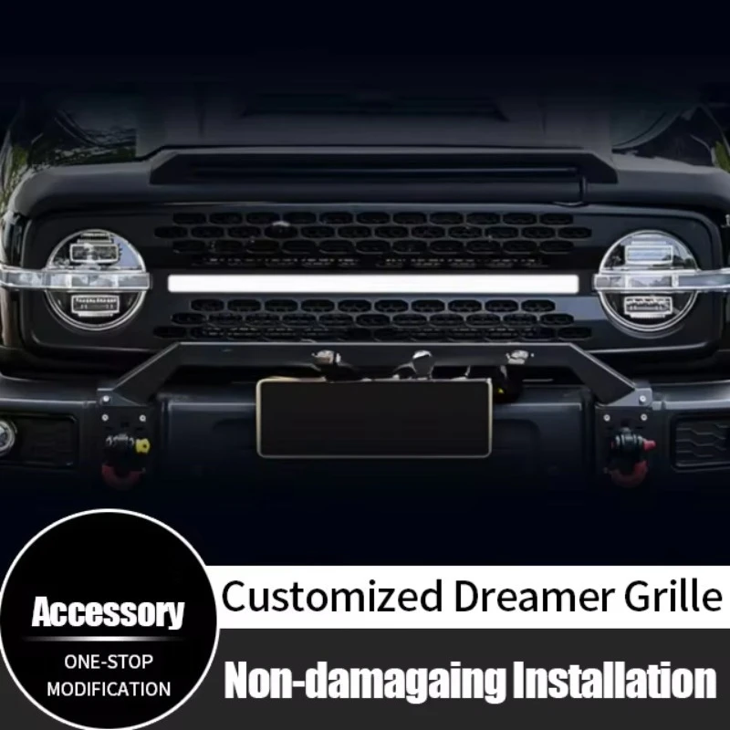 High Quality Auto Parts ABS Customized Dreamer Front Grille for GWM Tank 300
High Quality Auto Parts ABS Customized Dreamer Front Grille for GWM Tank 300