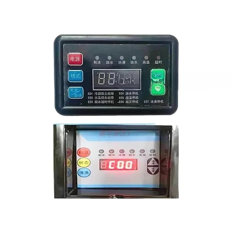 Bing Shi Te Wei Shi Mei Lang Tuo Le Chuang Ice Machine 220V/12V Water Valve Circuit Board Flowing Main Board Modification Board
Bing Shi Te Wei Shi Mei Lang Tuo Le Chuang Ice Machine 220V/12V Water Valve Circuit Board Flowing Main Board Modification Board