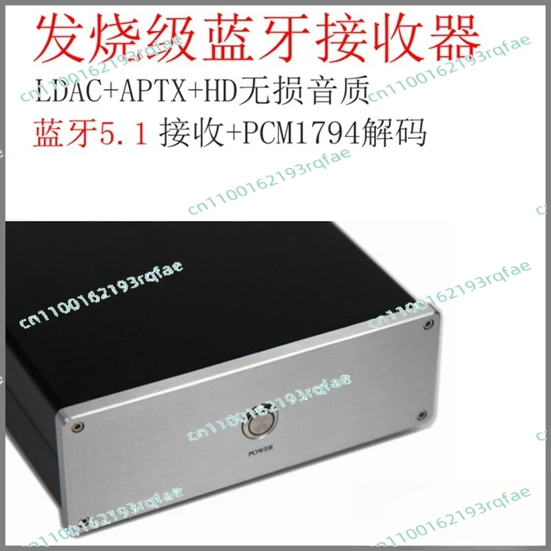 Bluetooth 5.1 USB DAC, Audiophile Grade HIFI USB Audio Decoder Receiver for PC Computer
Bluetooth 5.1 USB DAC, Audiophile Grade HIFI USB Audio Decoder Receiver for PC Computer